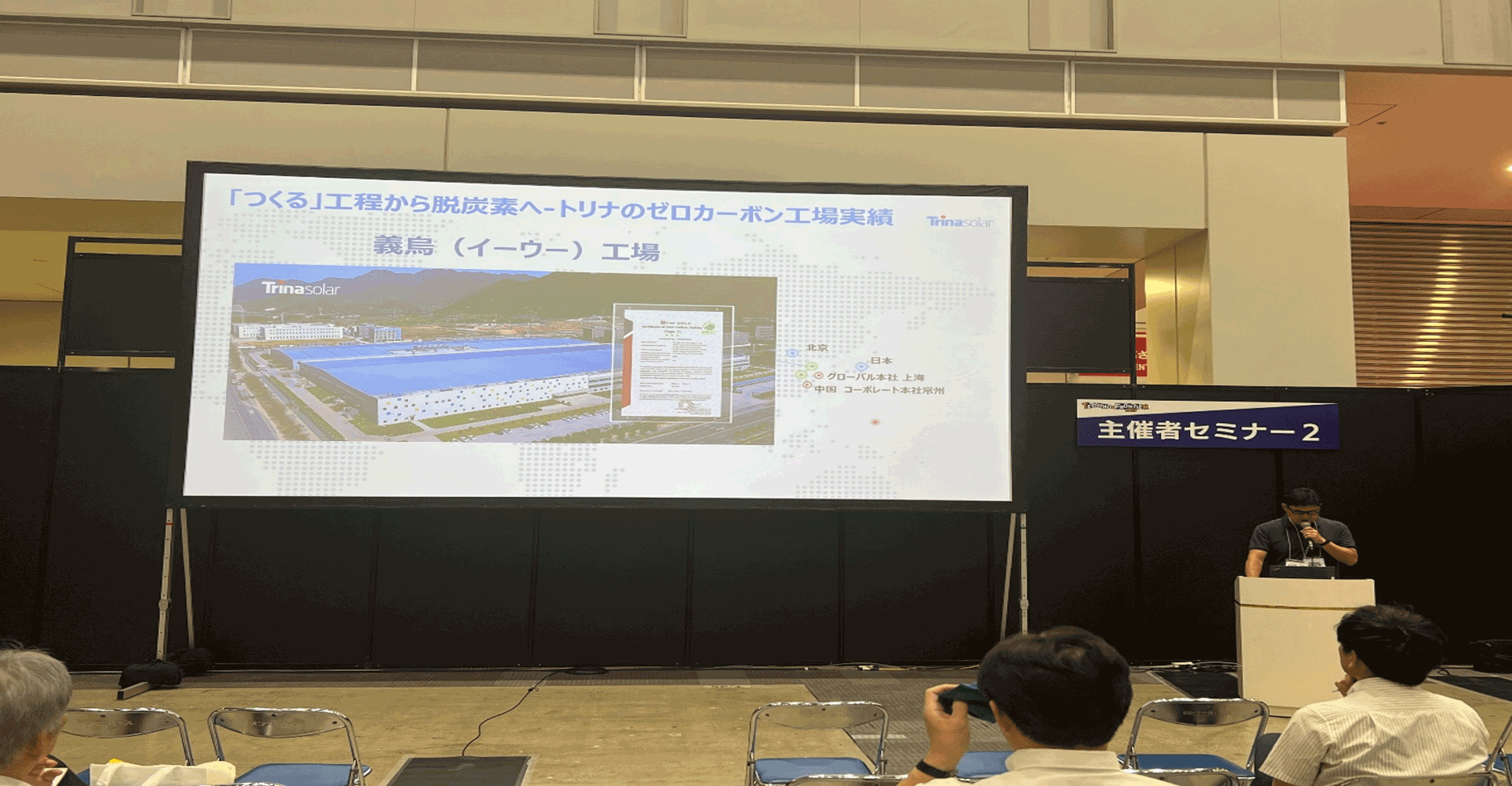 ca88(中国)官方网站