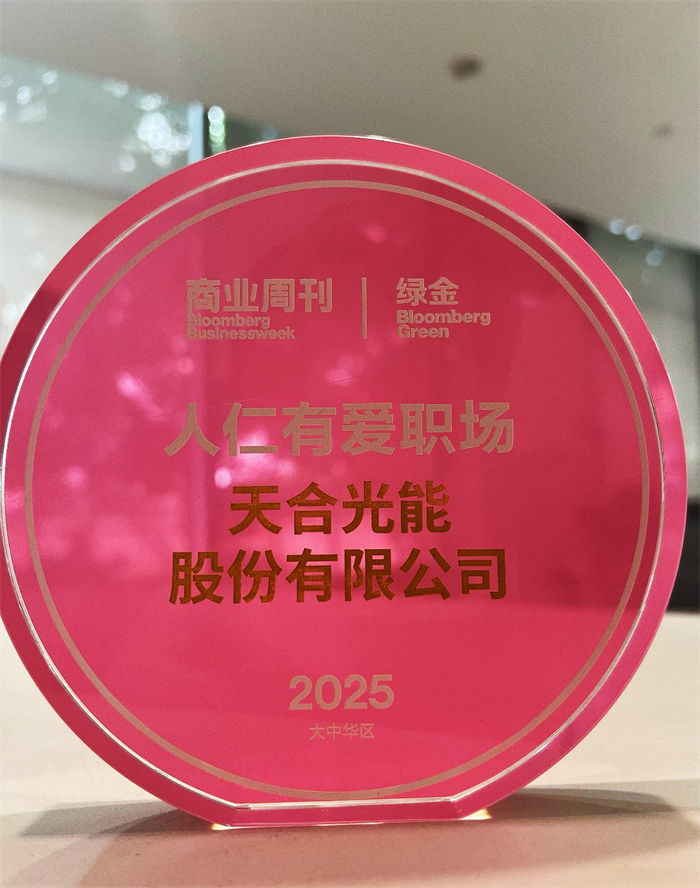 ca88(中国)官方网站