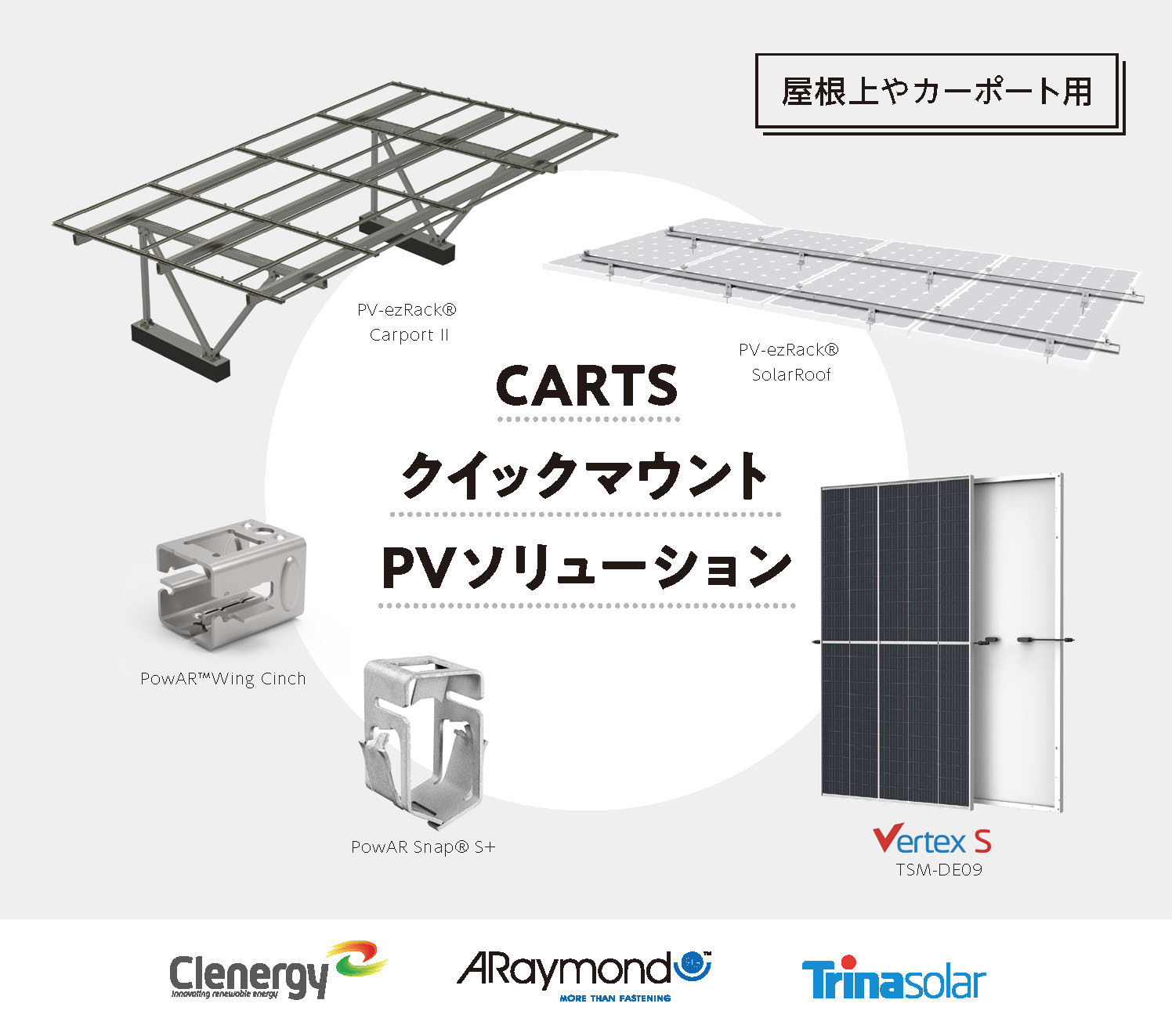 ca88(中国)官方网站