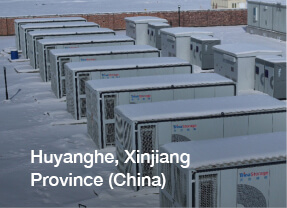 ca88(中国)官方网站